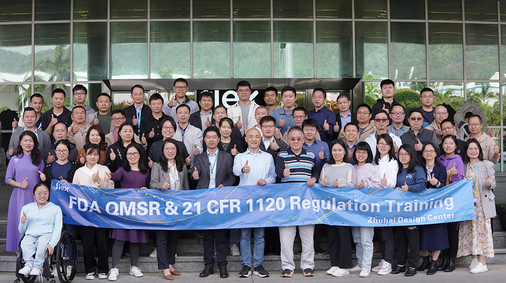 偉創力FDA QMSR及21 CFR培訓